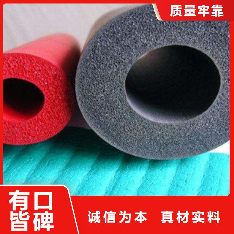 橡塑优质商家