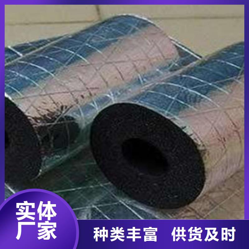 橡塑用户喜爱厂家