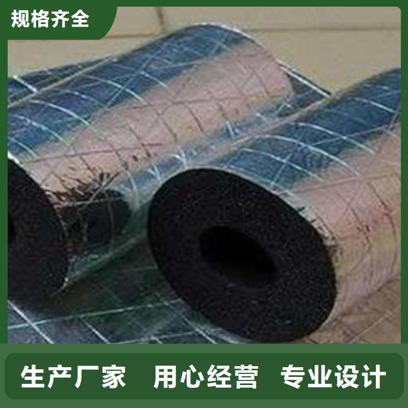 橡塑优质商家