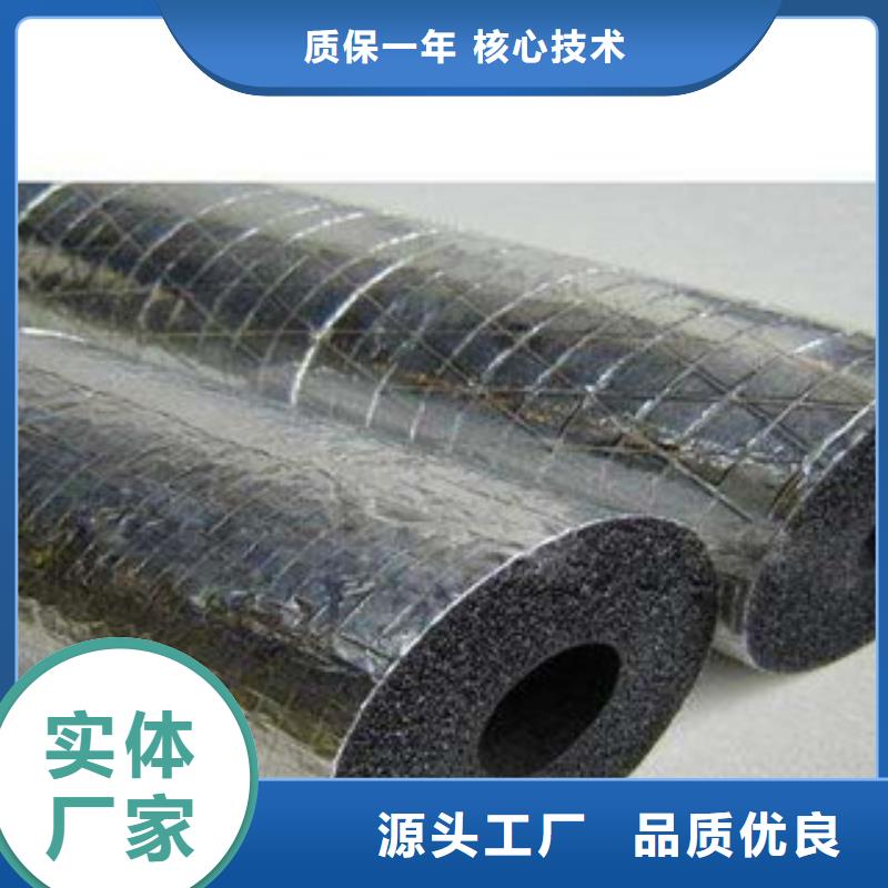 橡塑随时来厂验货