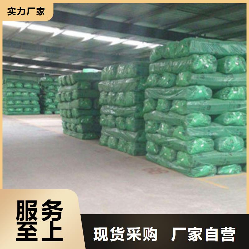 欢迎选购##橡塑厂家