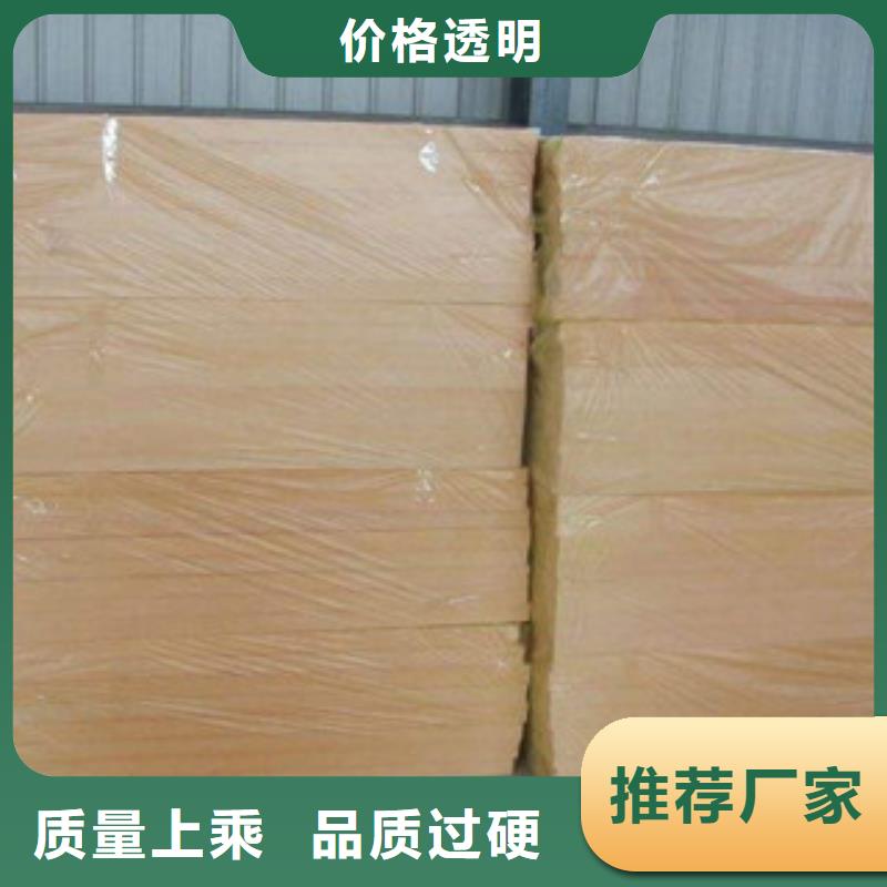 酚醛现货长期供应