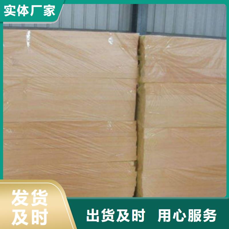 的酚醛生产厂家