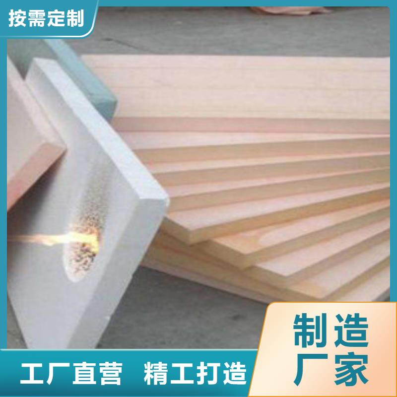 酚醛购买认准实力厂家