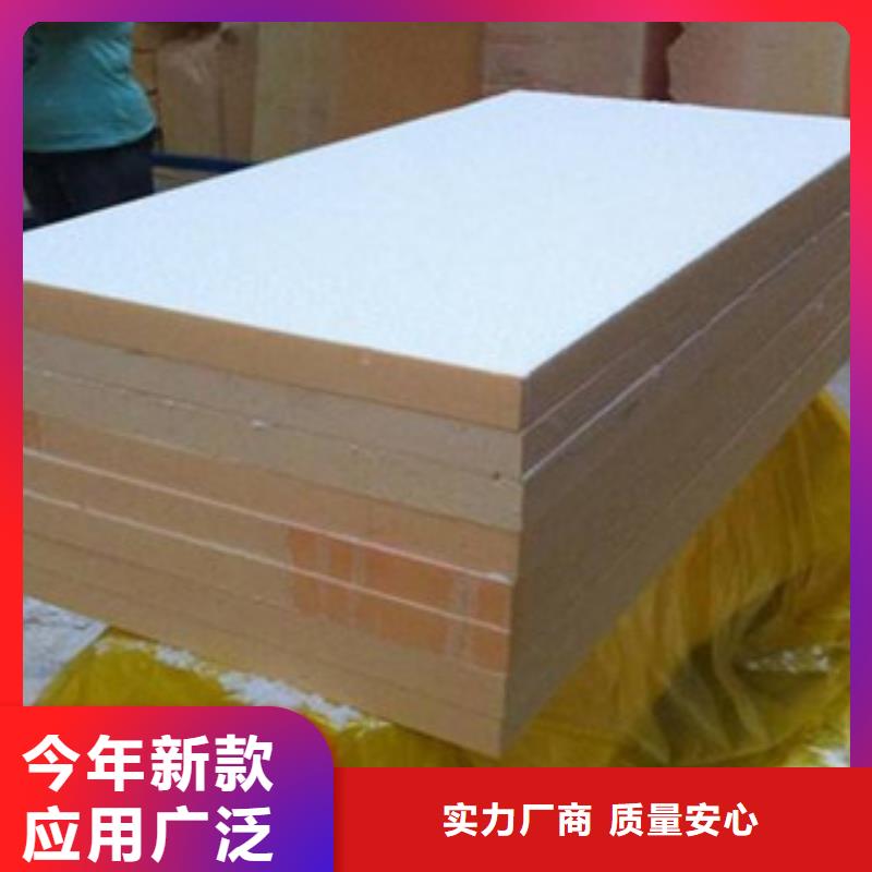酚醛现货上市
