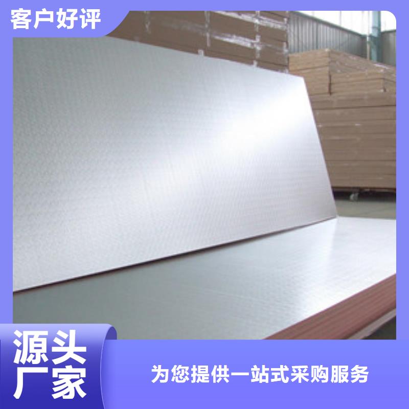 销售酚醛_品牌厂家