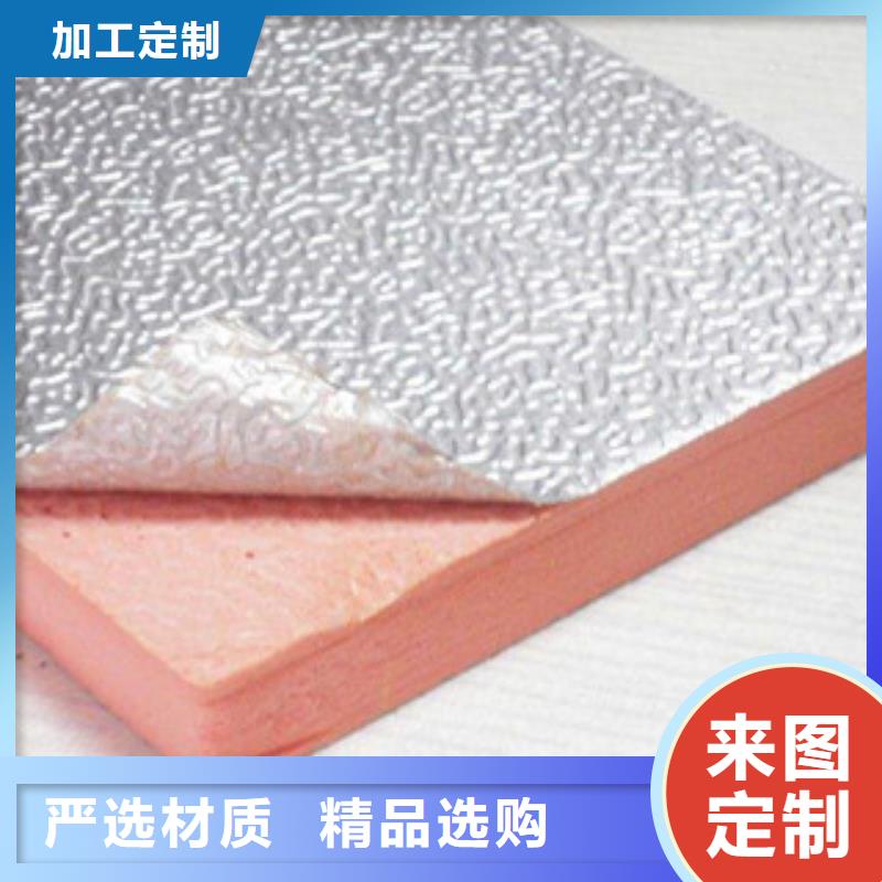 发货及时的酚醛厂家