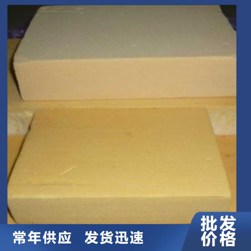 质量好的酚醛实体厂家