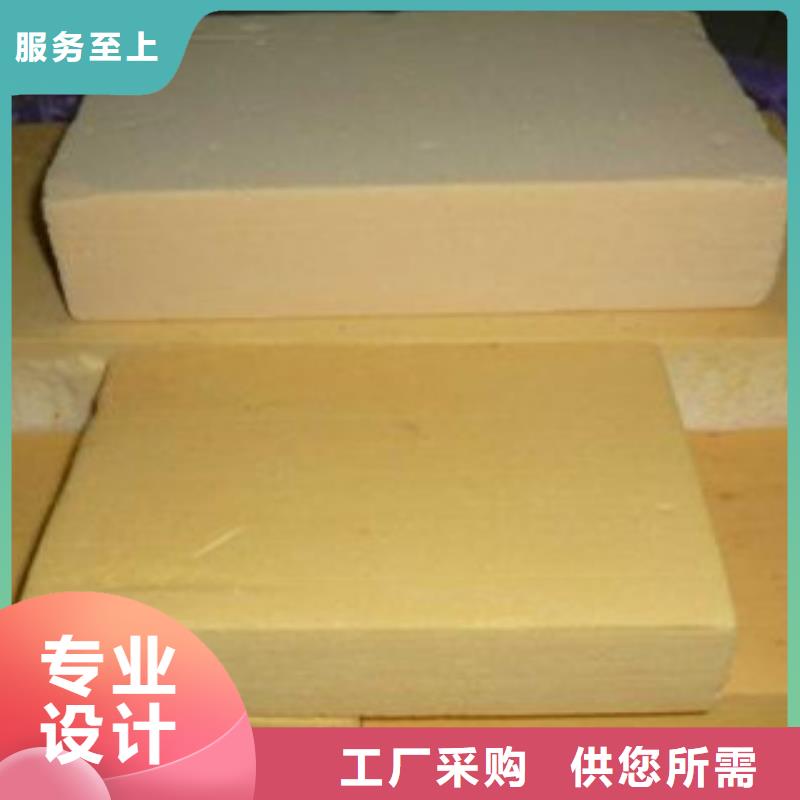 值得信赖的酚醛经销商