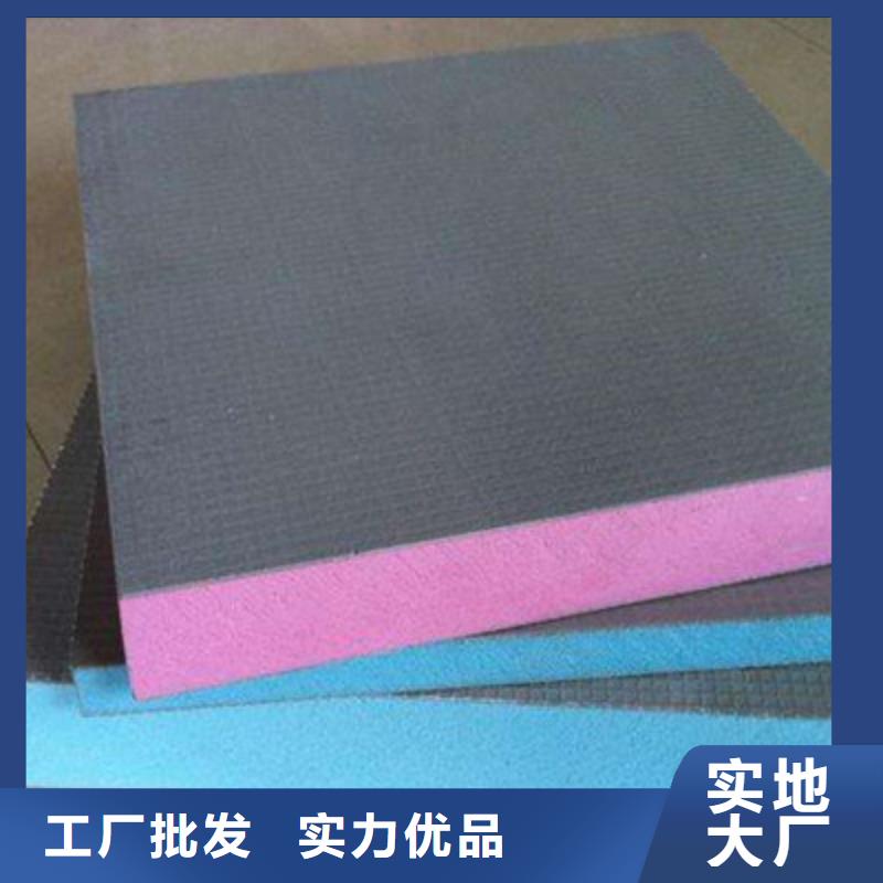 挤塑大量供应厂家