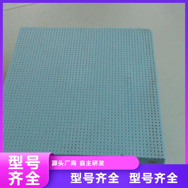 发货及时的挤塑供货商