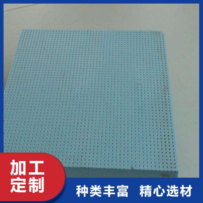 挤塑厂家现货定做