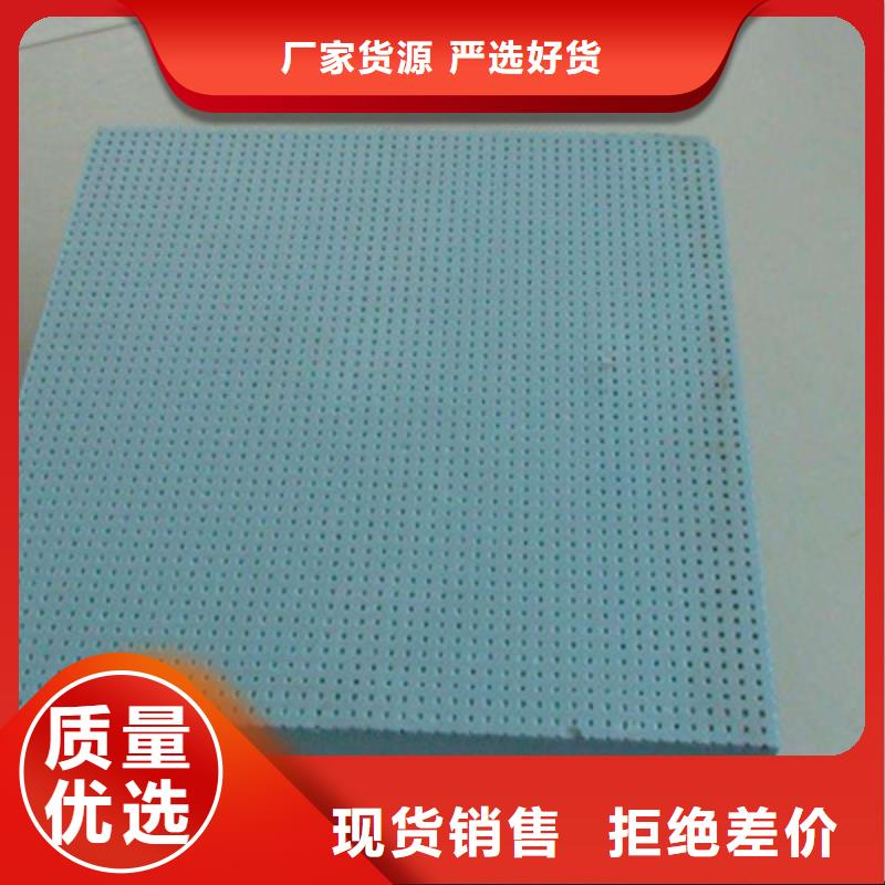 挤塑品质优良