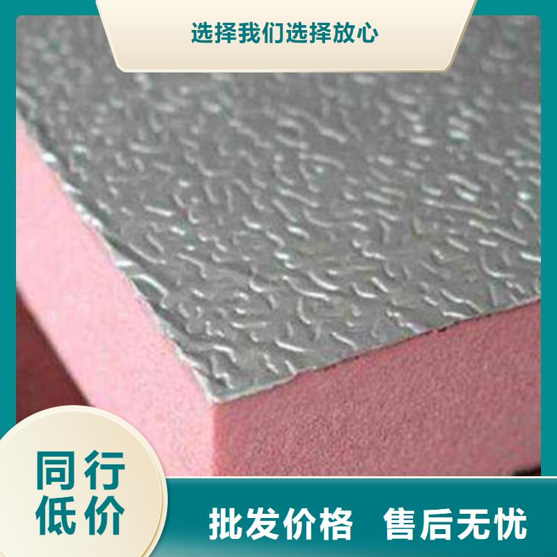 挤塑-挤塑高性价比