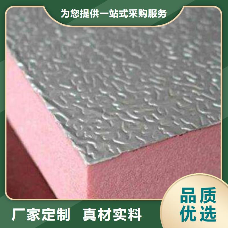 挤塑欢迎询价