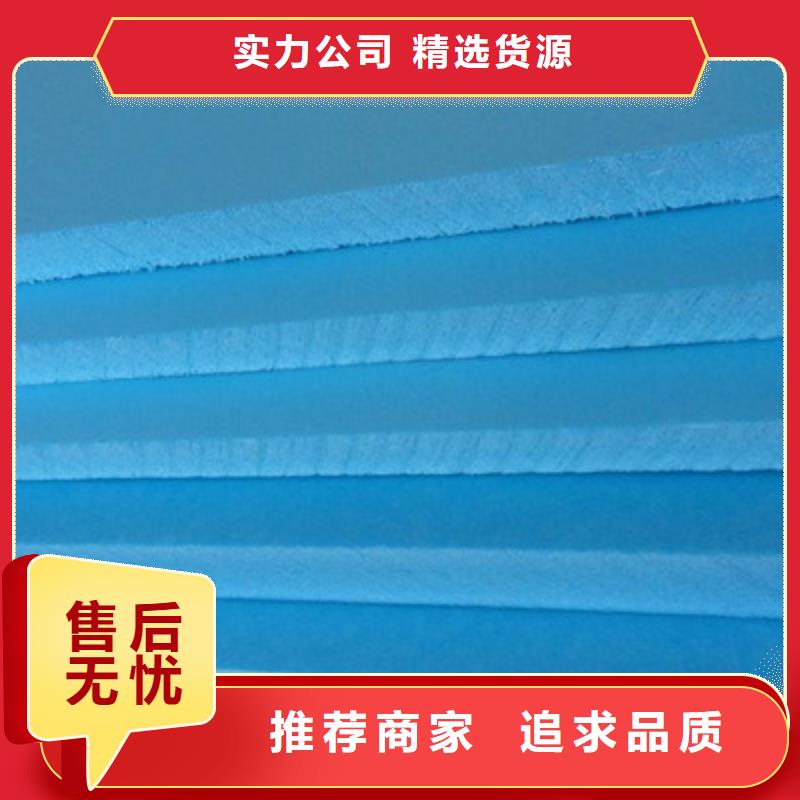 挤塑生产厂家有样品