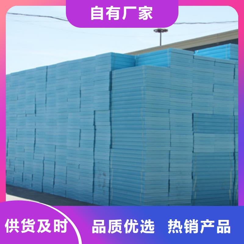 生产挤塑的生产厂家