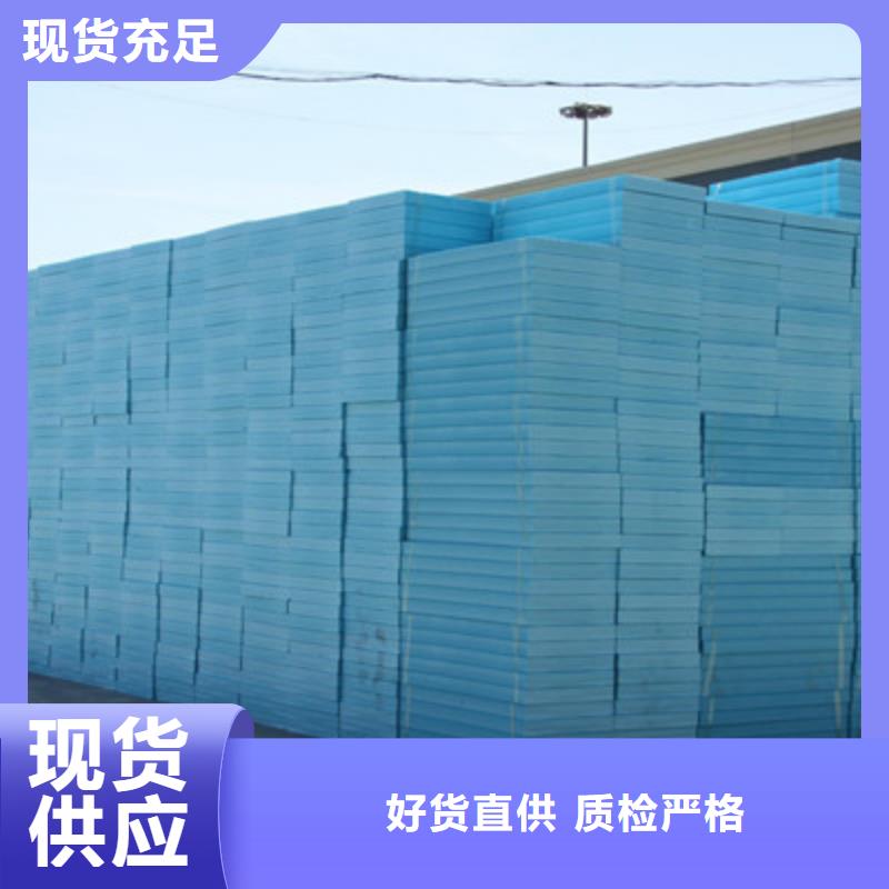 挤塑老牌企业