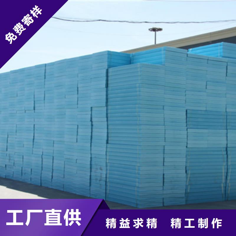 挤塑客户至上