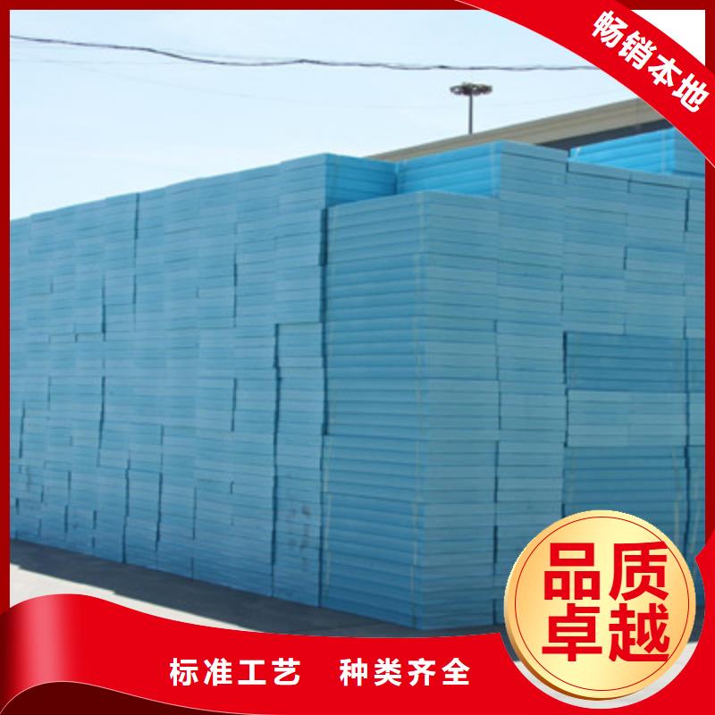 价格合理的挤塑厂家