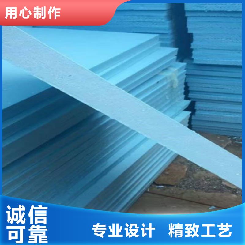 挤塑-公司欢迎您！