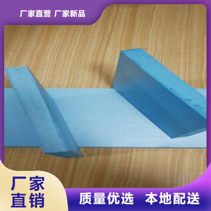 挤塑-公司欢迎您！