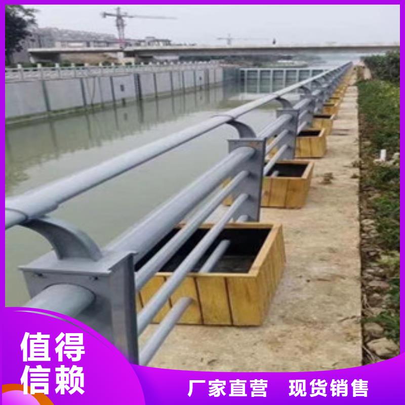 买不锈钢护栏必看-价格低