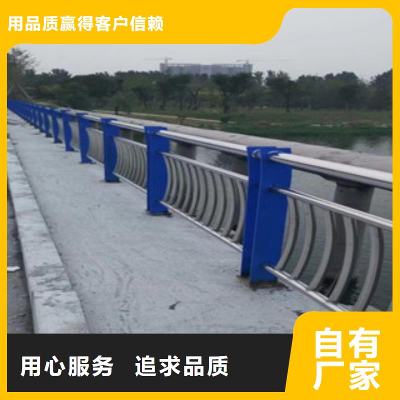 不锈钢护栏放心选