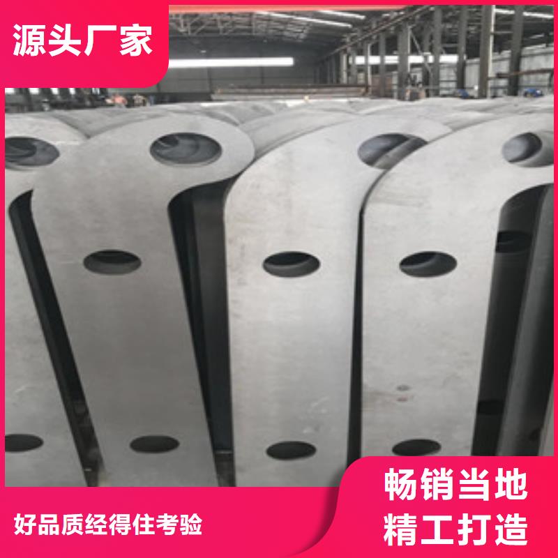 有现货的不锈钢护栏生产厂家当地生产商