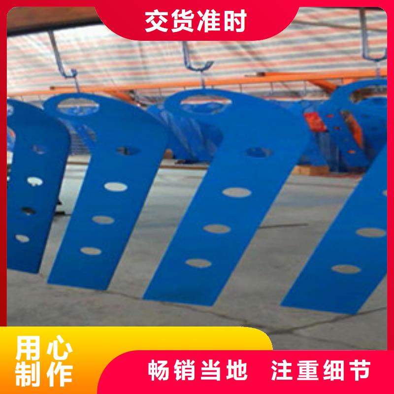 不锈钢护栏生产厂家-批发