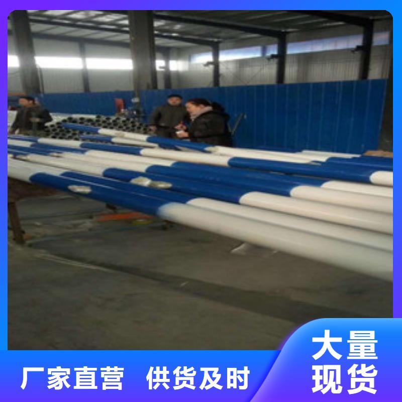 优质不锈钢复合管护栏本地生产厂家