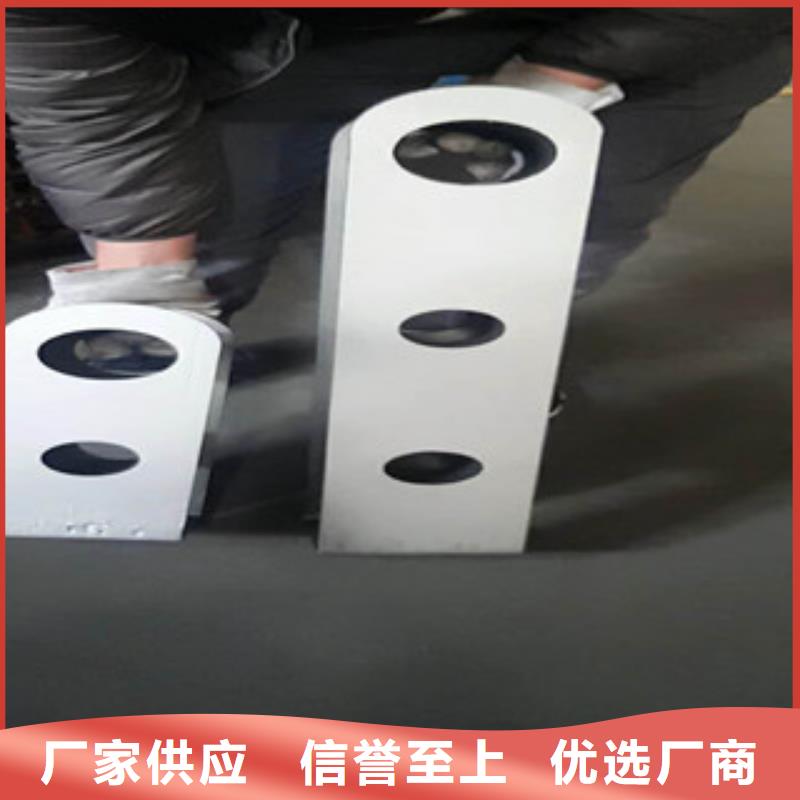 不锈钢复合管护栏贴心售后本地供应商