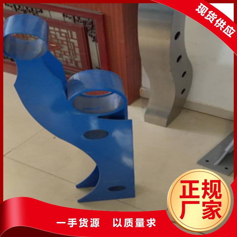 有现货的不锈钢复合管护栏本地厂家工艺成熟