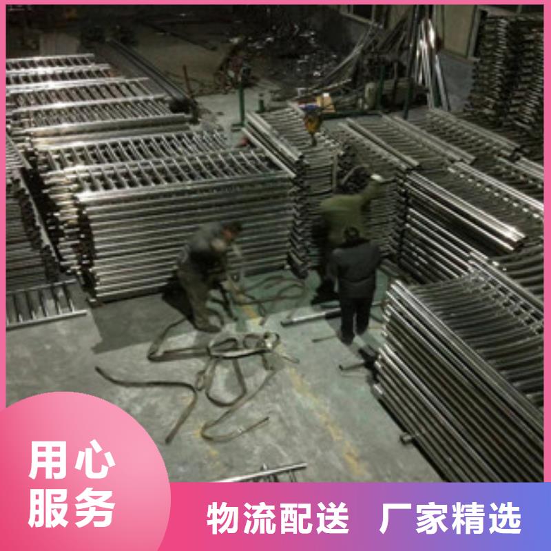 不锈钢复合管护栏-诚信经营拒绝伪劣产品
