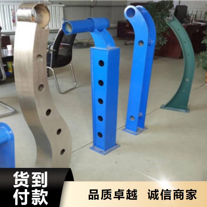 不锈钢复合管护栏物流快捷本地货源