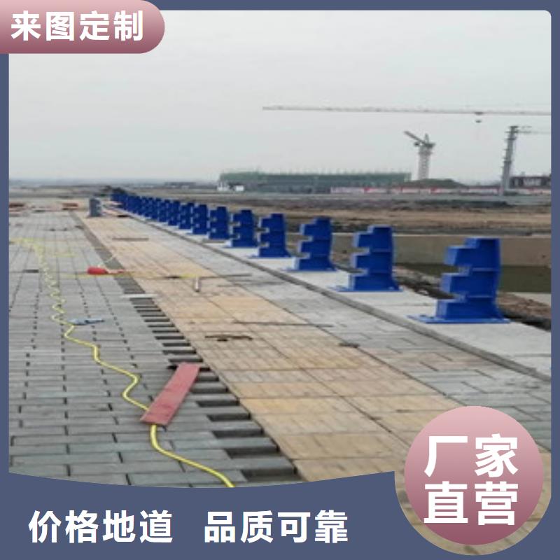 批发不锈钢复合管护栏_精选厂家价格实惠