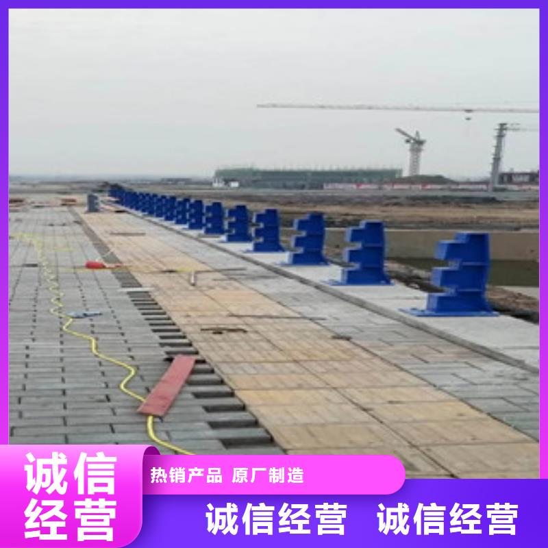 高质量宁德不锈钢复合管护栏供应商
