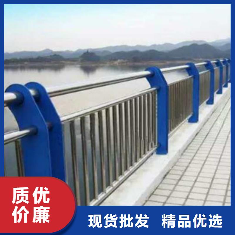 不锈钢复合管护栏质检合格同城生产厂家