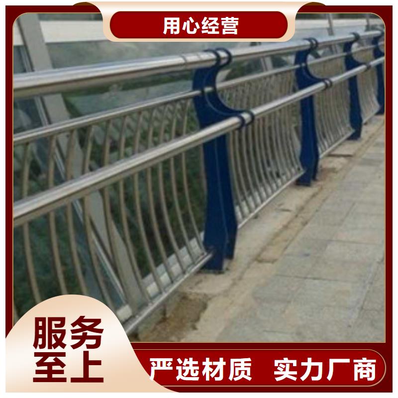 宁德不锈钢复合管护栏-快来购买吧