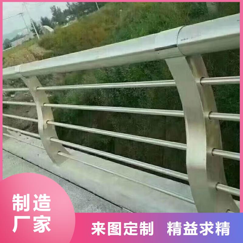 ：孝感304不锈钢复合管护栏供货商