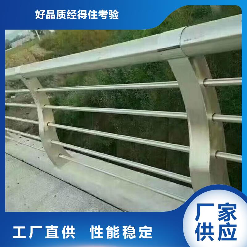 304不锈钢复合管护栏实体大厂可放心采购