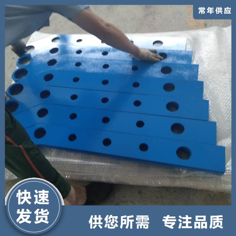 销售304不锈钢复合管护栏公司当地品牌