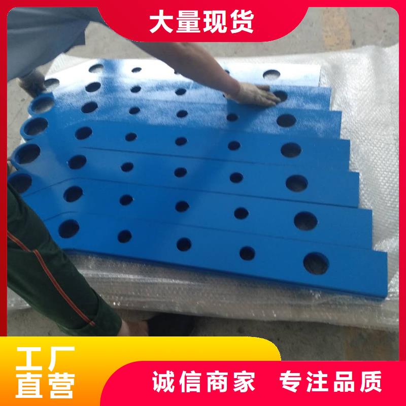304不锈钢复合管护栏的工作原理