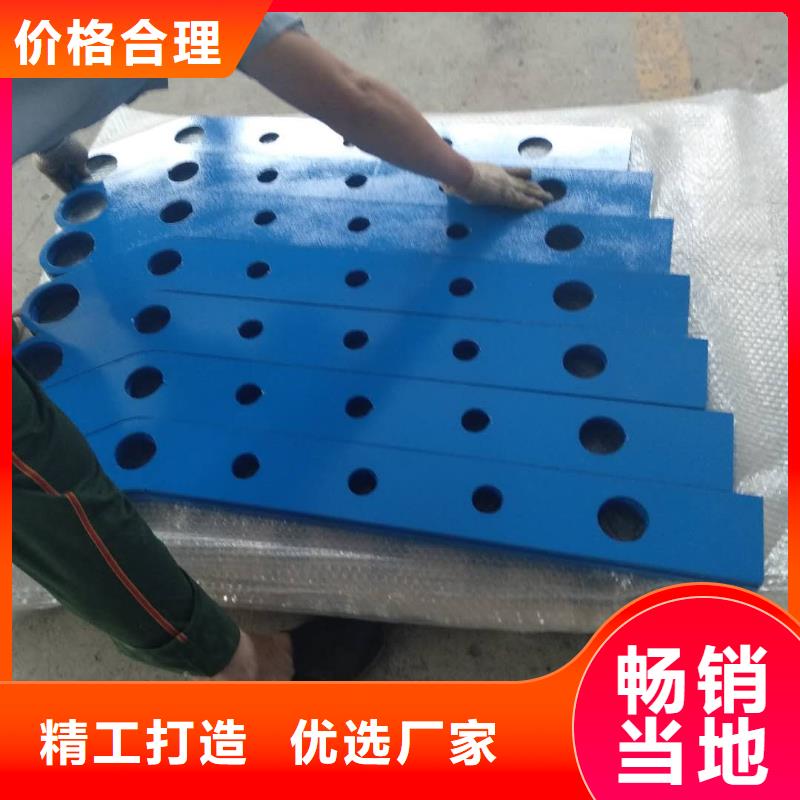 批发304不锈钢复合管护栏_诚信厂家