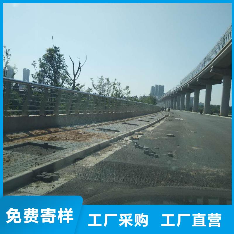 销售304不锈钢复合管护栏_精选厂家