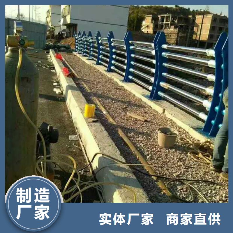304不锈钢复合管护栏-304不锈钢复合管护栏质量优
