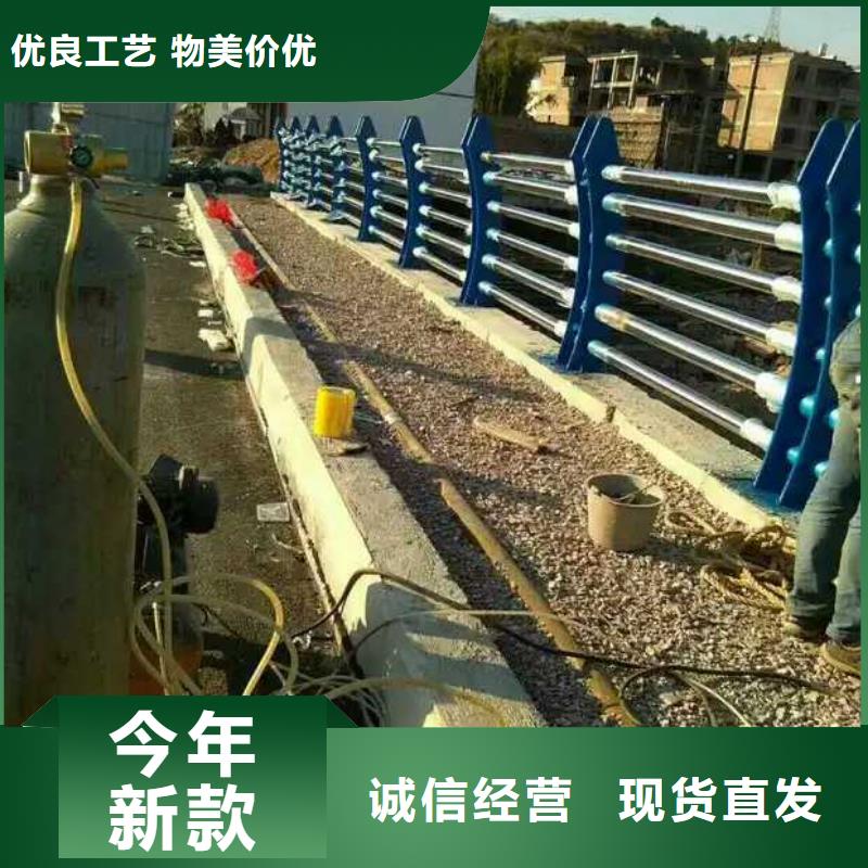 专业销售304不锈钢复合管护栏厂家