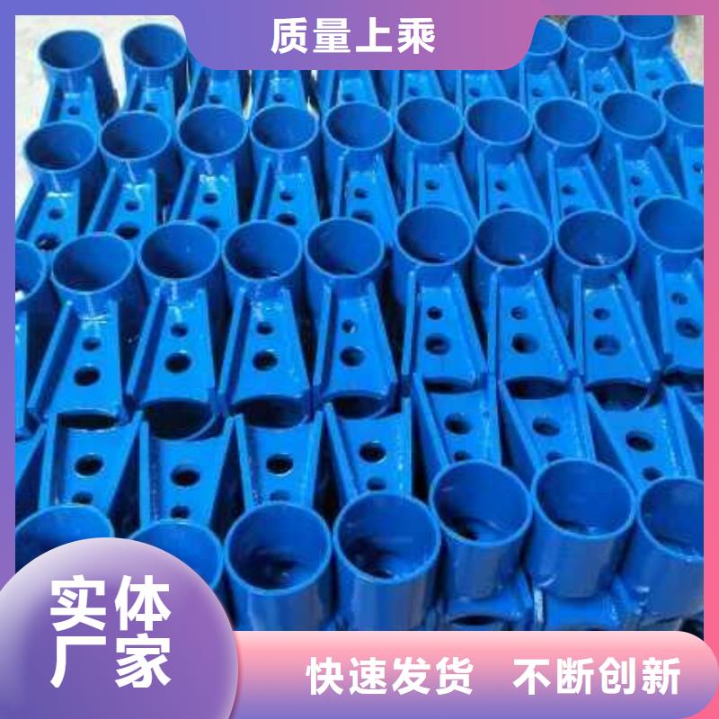 304不锈钢复合管护栏、304不锈钢复合管护栏生产厂家-值得信赖