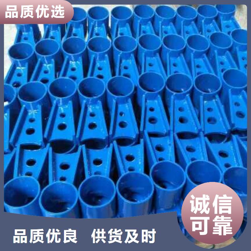 304不锈钢复合管护栏厂家直销