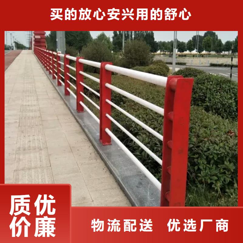 发货速度快的304不锈钢复合管护栏经销商